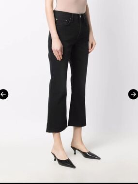 TOTEME Cropped Kick Flared Jeans Size 26/33